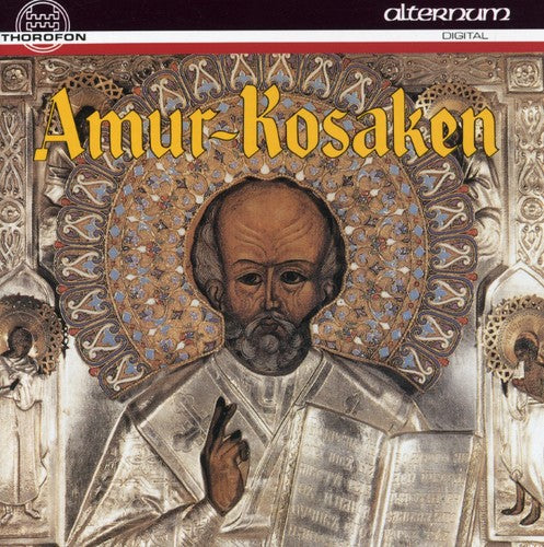 Amur-Kosaken - Amur Kosaken Music CD