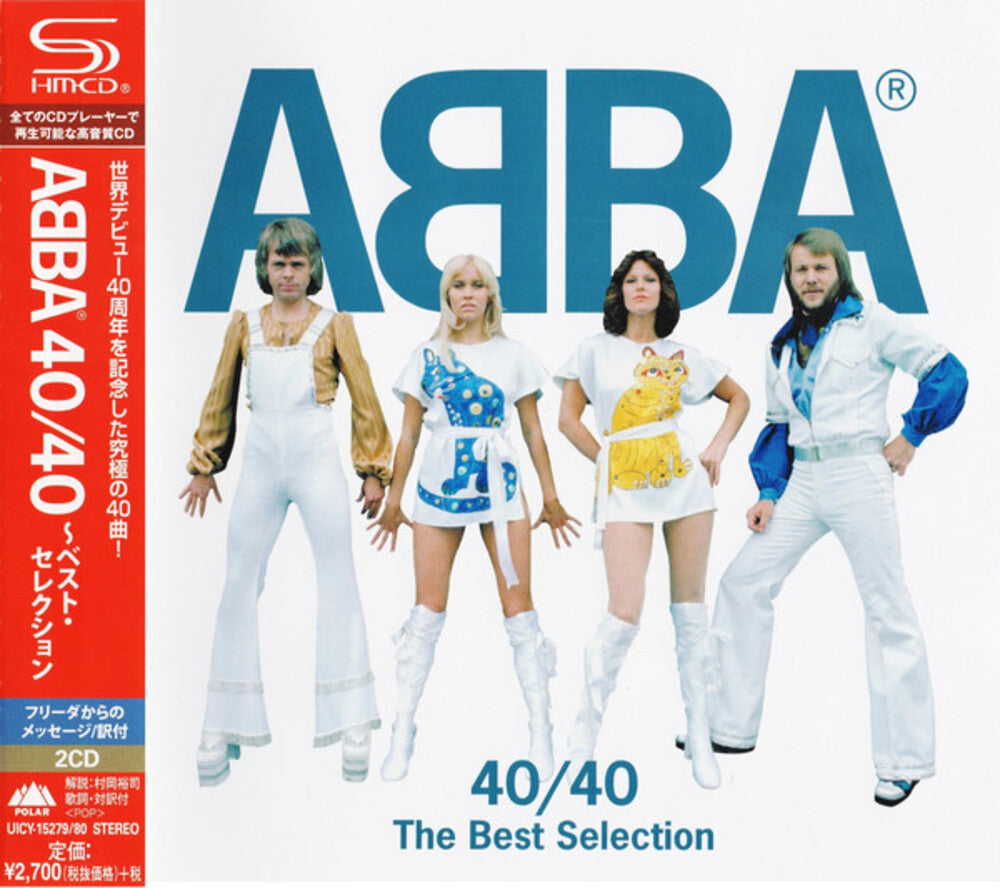 ABBA - 40/40 the Best Selection (SHM-CD) [CD]