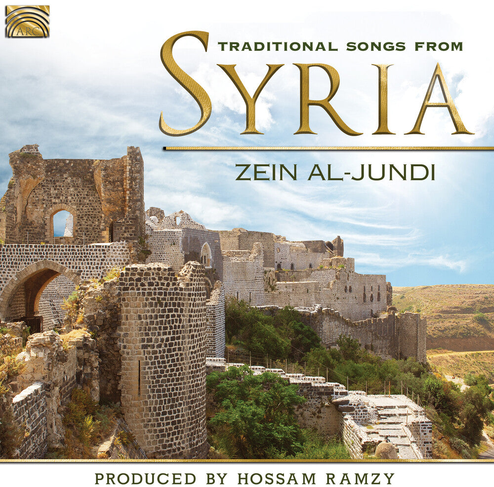 Al-Zein Jundi - TRADITIONAL SONGS FROM SYRIA Music CD
