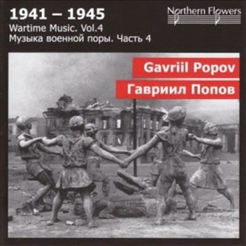 Alexander Titov - Wartime Music 4 - G. Popov - Sympho [CD]