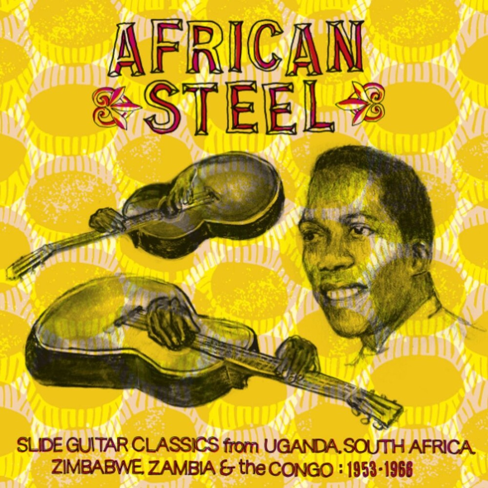 African Slide Guitar / Various - African Slide Guitar / Various [LP] Vinyl Record